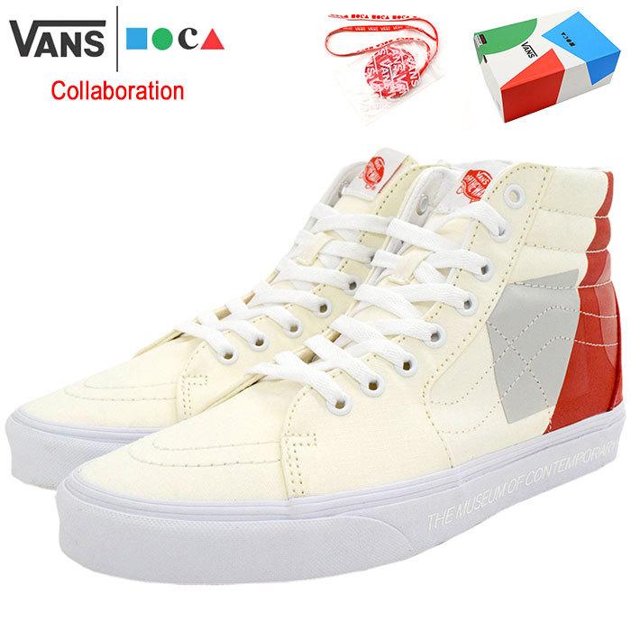 VANS（ヴァンズ） バンズ スニーカー メンズ 男性用 モカ スケートハイ