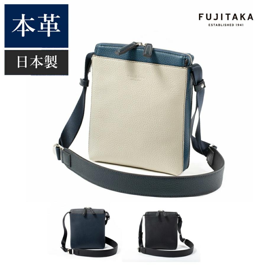 FUJITAKA フジタカ 公式 ネックポーチ型 レザーショルダーバッグ (ソル