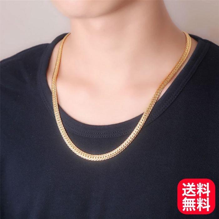 喜平ネックレス メンズ ネックレス 喜平チェーン ゴールド 5mm 18KGF