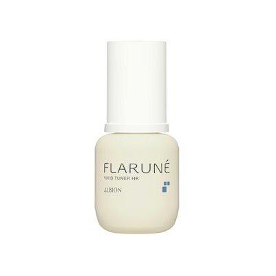 ALBION アルビオン フラルネ ビビッドチューナー 美容液(3種類） 新