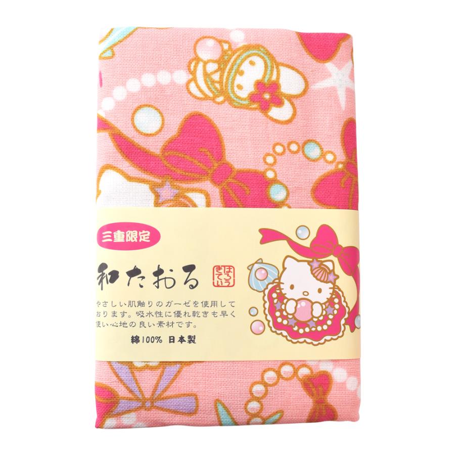 ハローキティ 三重限定 日本製和たおる 海女潜りキティ 伊勢志摩パール