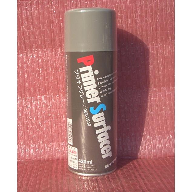 ロックペイント ロックペイント＜自動車補修用スプレー＞062-1940