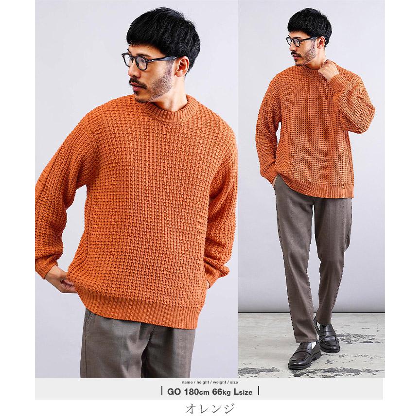 JIGGYS SHOP（ジギーズショップ） ニットセーター メンズ トップス