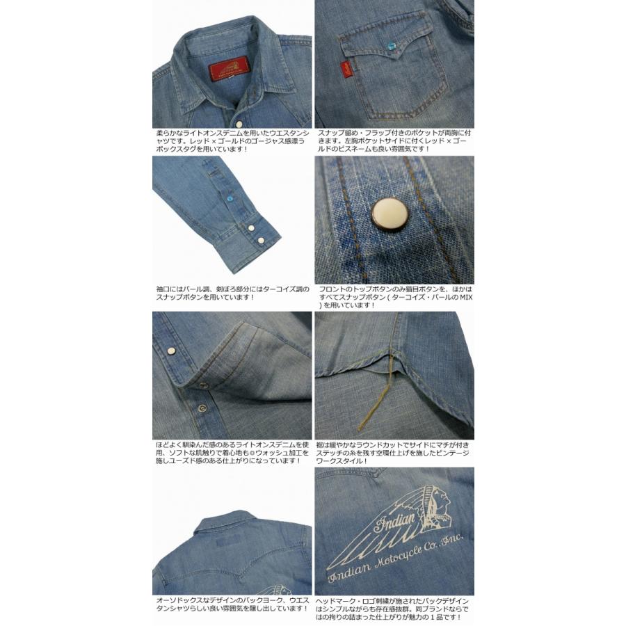 INDIAN（インディアン） INDIAN MOTOCYCLE インディアンモトサイクル