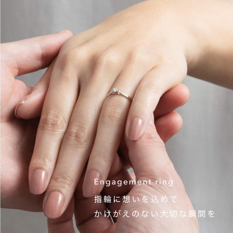 公式ストア】PT950 H&C 指輪 リング レディース プラチナ ダイヤモンド