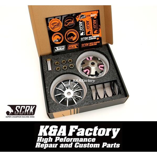 SCRKワールドチャンピオンプーリーセット シグナスX 1型/2型/3型 SE12J