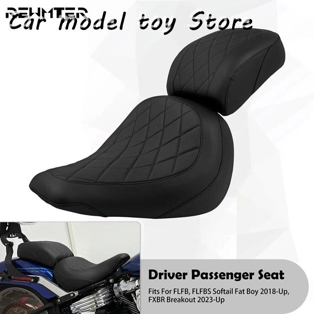 ハーレーダビッドソン、2024FXBR ブレイクアウト 純正 シートセット