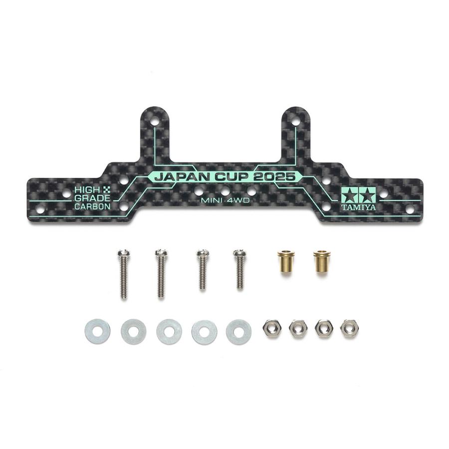 ミニ四駆 95179 HG カーボンリヤローラーステー(1.5mm) J-CUP2025