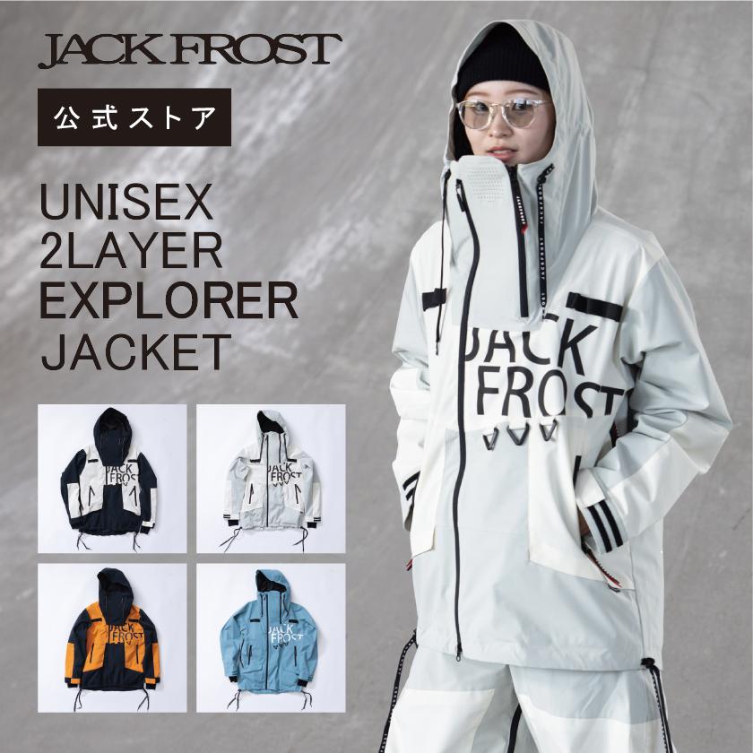 JACKFROST13 ジャックフロスト 13 スノボウェア スノーボードウェア