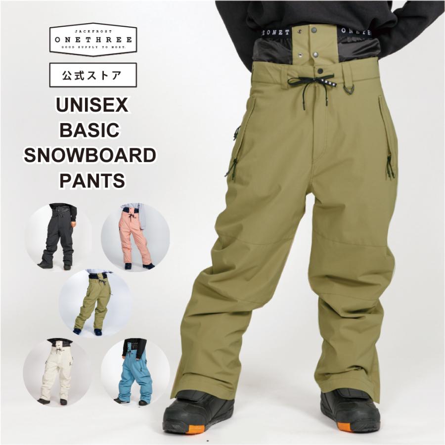 JACKFROST13 ジャックフロスト13 ベーシック スノーパンツ オンヨネ