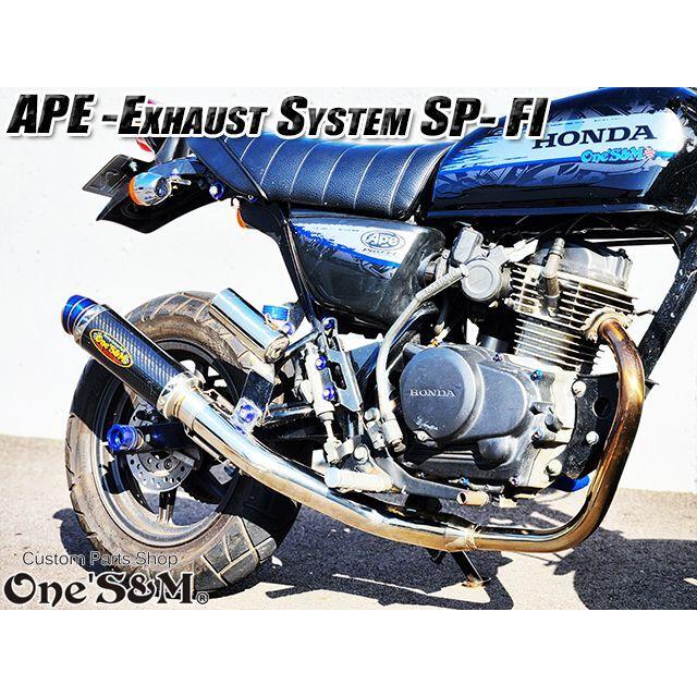 送料込！ APE50Fi エイプ50FI 専用 マフラー フルエキゾースト 手曲げ