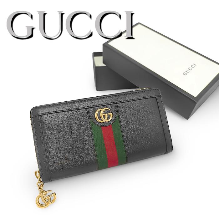 GUCCI（グッチ） 【未使用 超美品】 オフィディア ラウンドファスナー