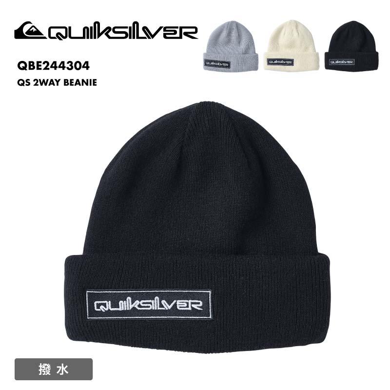 Quiksilver（クイックシルバー） ニット帽 メンズ QS 2WAY BEANIE 2024