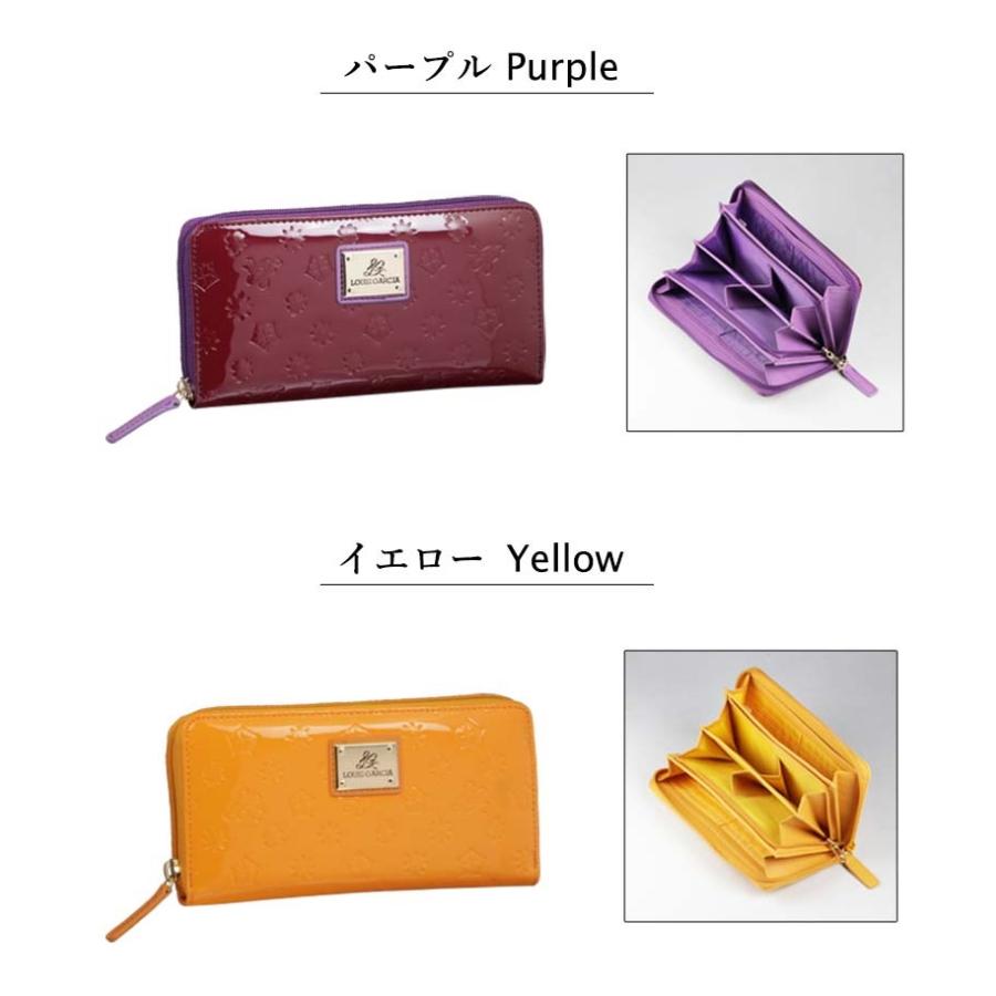長 財布 レディース 長財布 サイフ ブランド コイン 分けられる