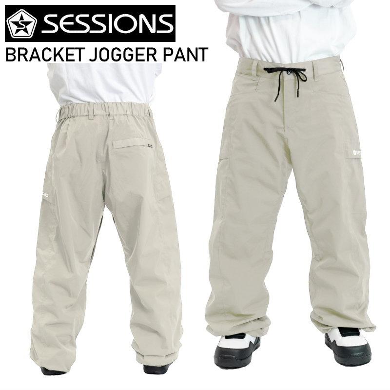SESSIONS（セッションズ） ◎ SESSIONS BRACKET JOGGER PANT SAND
