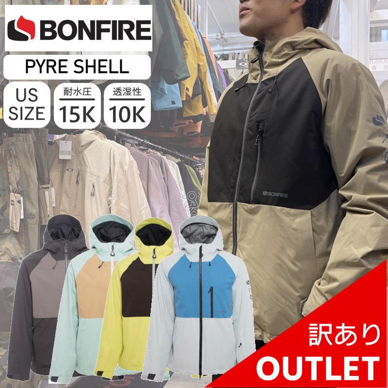 BONFIRE（ボンファイア） 【OUTLET】 スノボウェア アウトレット