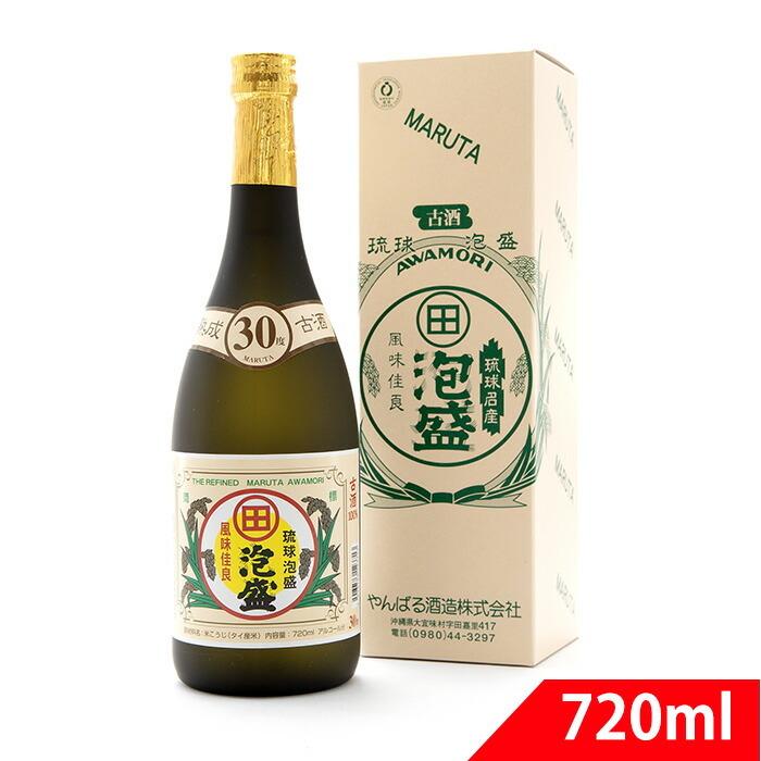 琉球泡盛 まるた 古酒 30度 720ml やんばる酒造 : くすりの健康家族