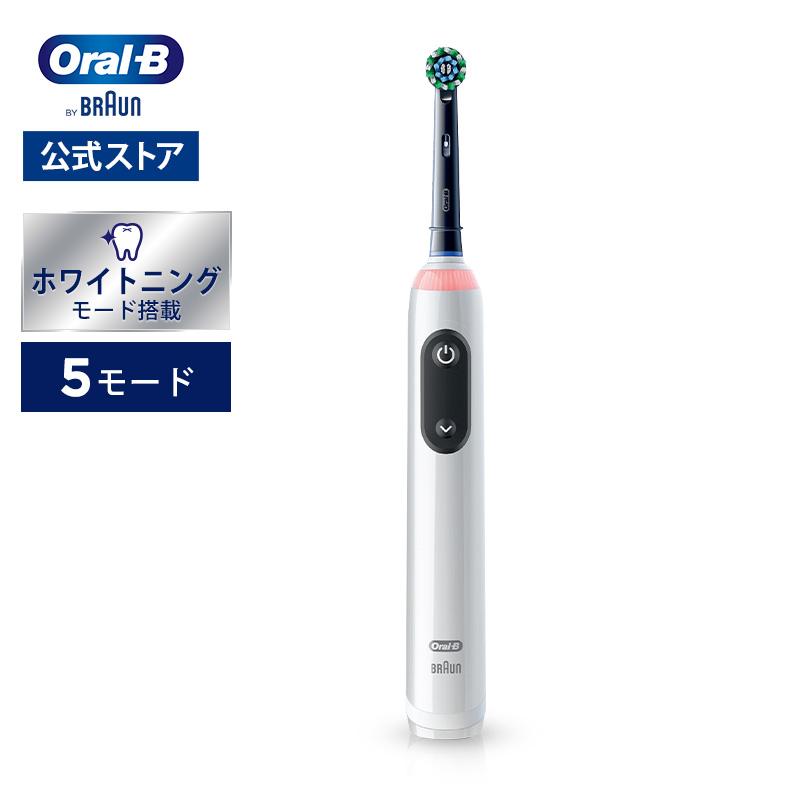 オーラルB 電動歯ブラシ ブラウン 公式ストア PRO3 Braun Oral-B 本体