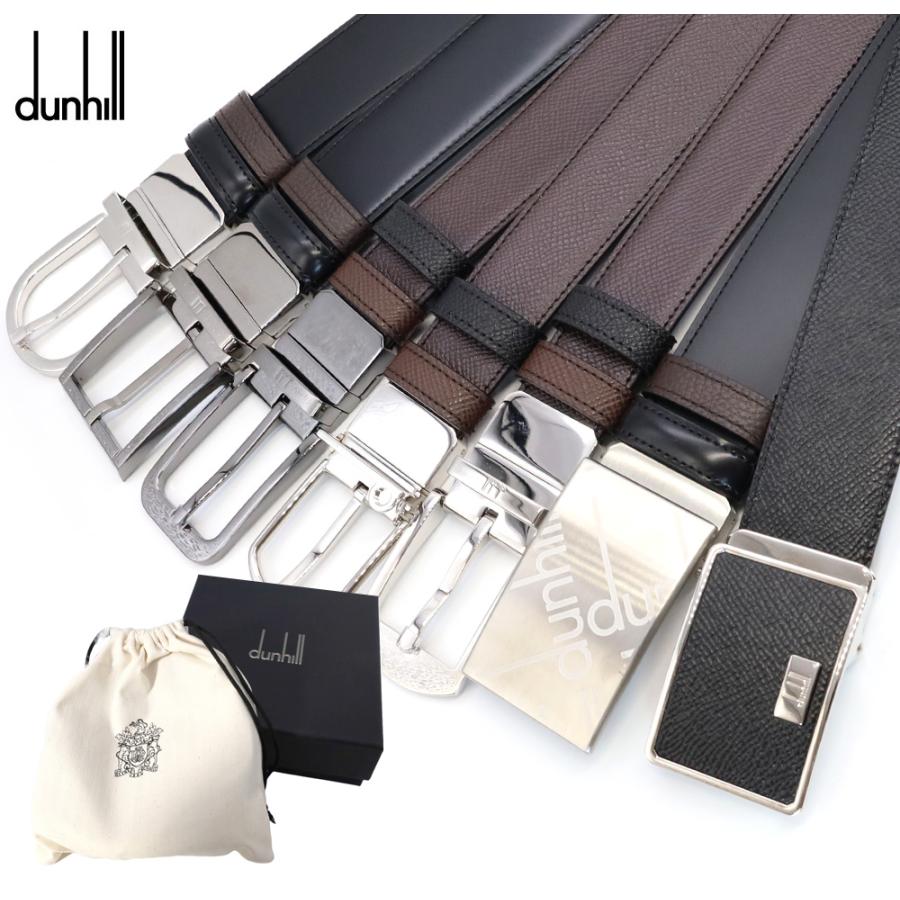 dunhill（ダンヒル） リバーシブル ベルト 本革レザー メンズ