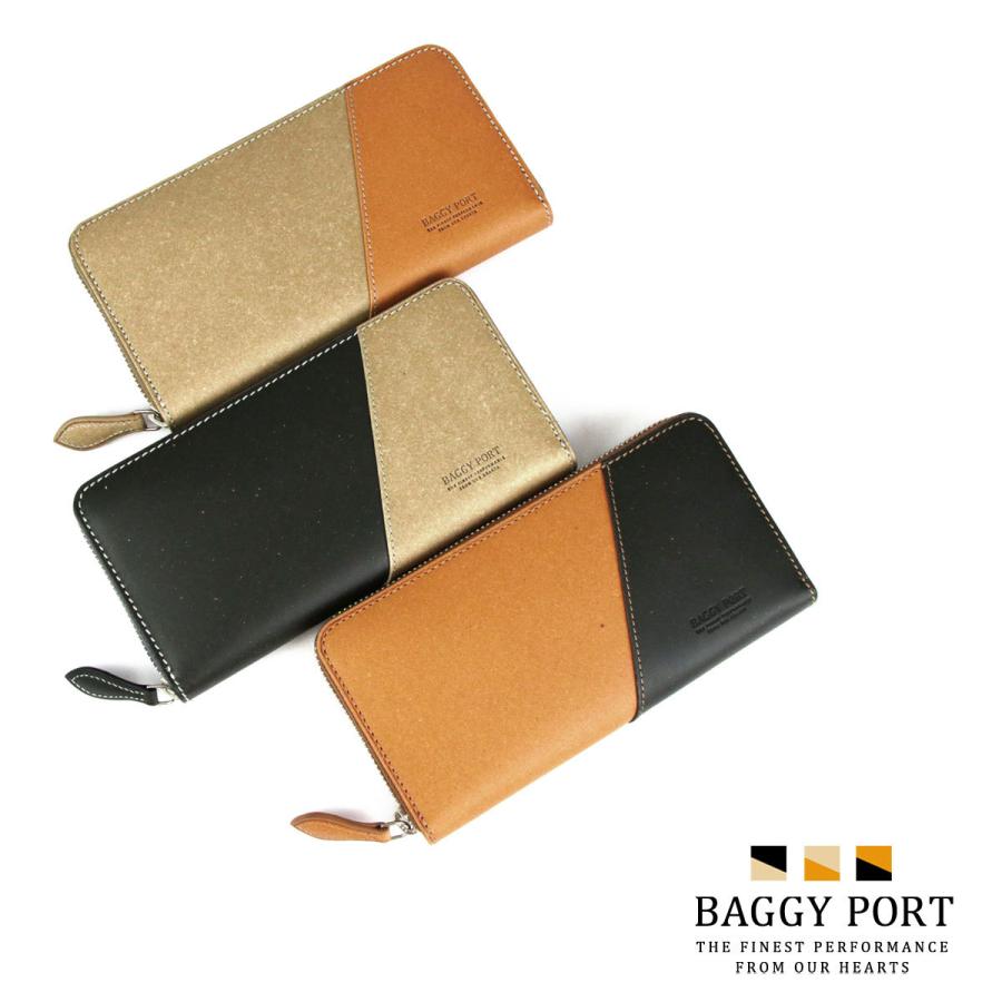 BAGGY PORT（バギーポート） 長財布 ラウンド ラウンドファスナー長