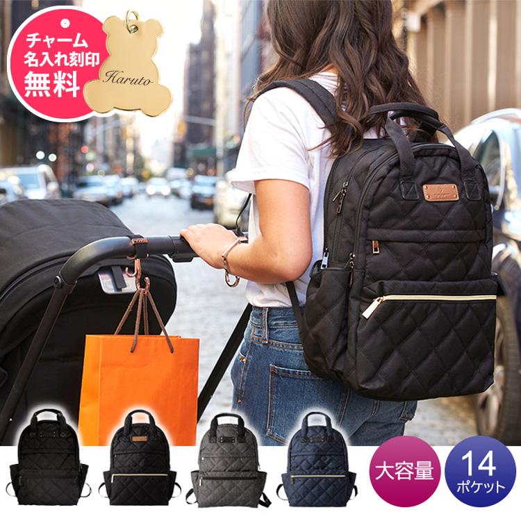 e.x.p.japon（イーエクスピージャポン） マザーズリュック 大容量