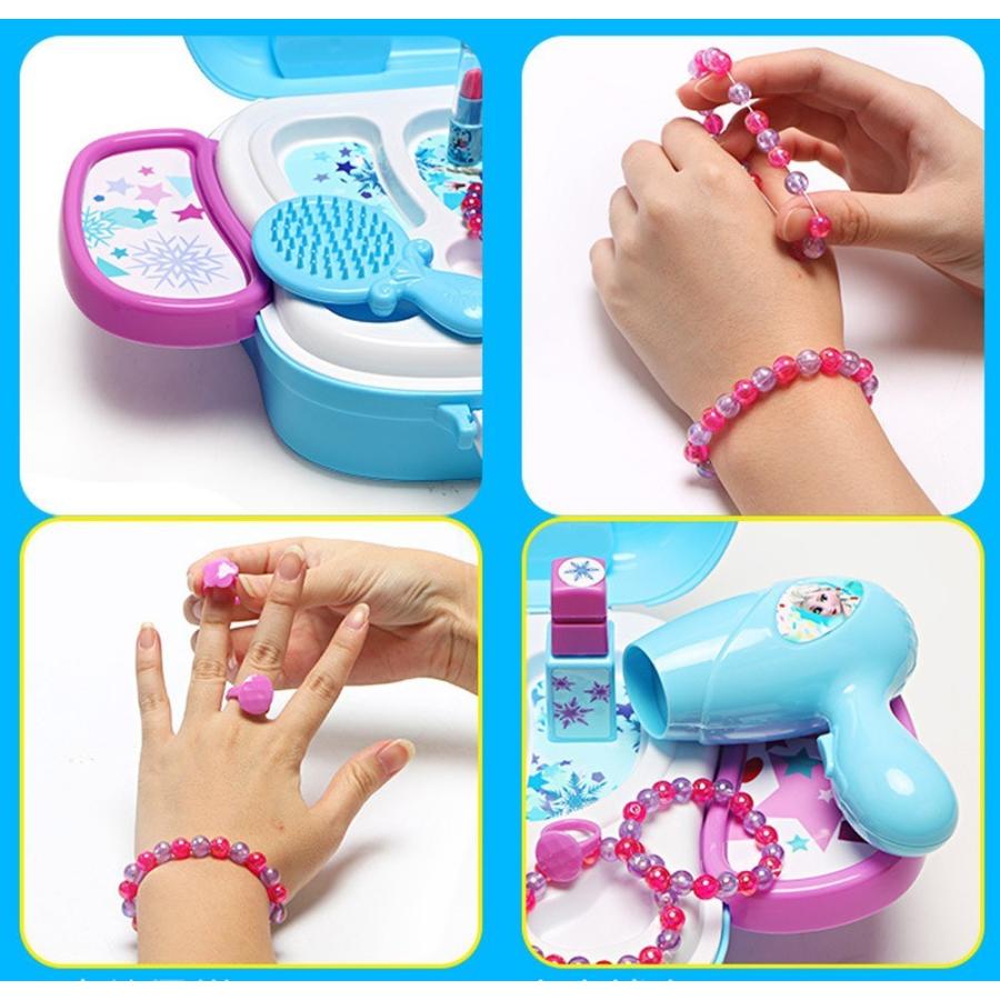 キッズ お化粧セット メイクセット おままごと なりきり ジュエル