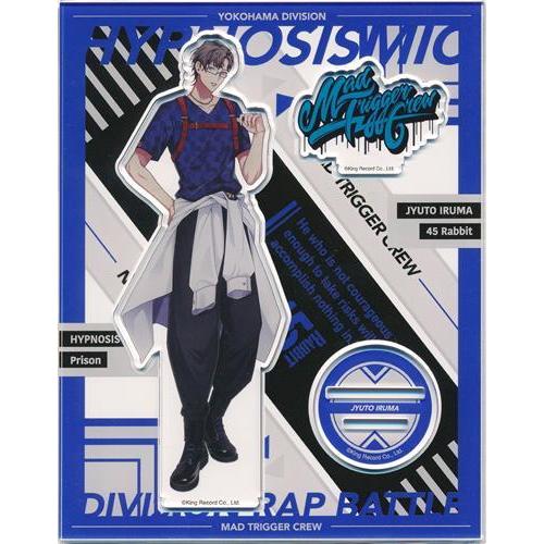 ヒプノシスマイク-Division Rap Battle- オフィシャルアクリルスタンド