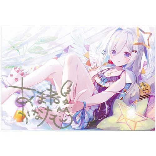 ホロライブ 活動2周年記念 直筆サイン入りポストカード 天音かなた