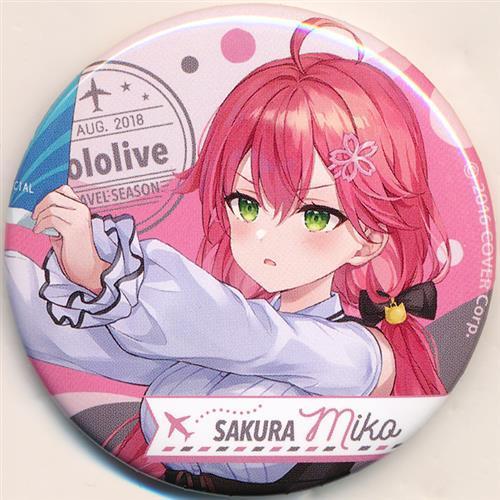ホロライブ キャラバッジコレクション(缶バッジ) Travel season さくら