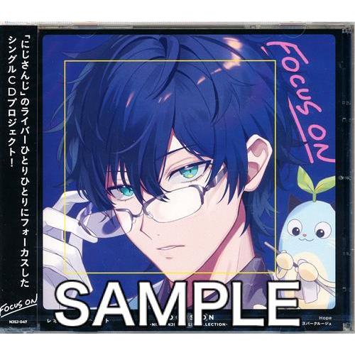にじさんじ FOCUS ON -NIJISANJI SINGLE COLLECTION- レオス