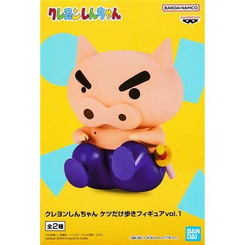 クレヨンしんちゃん ケツだけ歩きフィギュア vol.1 ぶりぶりざえもん