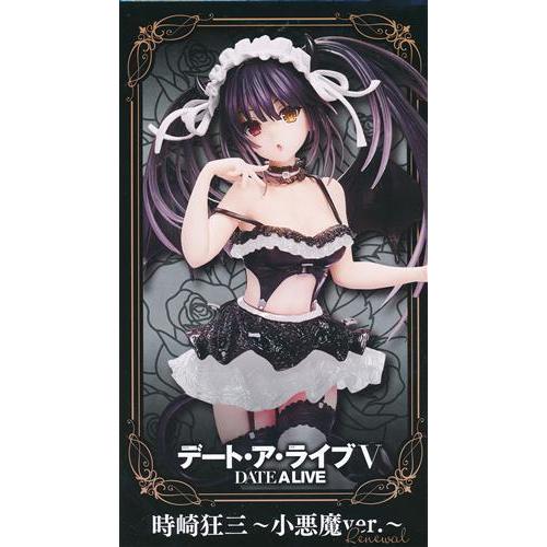 未開封デート・ア・ライブ V Coreful フィギュア 時崎狂三 ?小悪魔ver