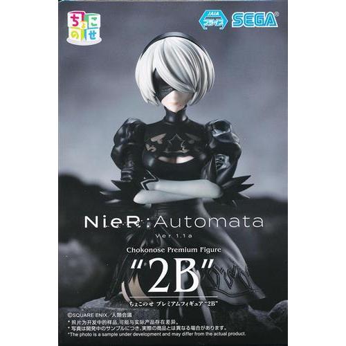 NieR Automata ちょこのせプレミアムフィギュア 2B 21個セット｜Yahoo