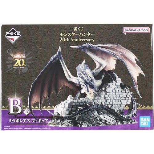 未開封一番くじ モンスターハンター 20th Anniversary B賞(ダブル