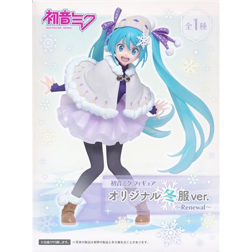 初音ミク フィギュア オリジナル冬服ver. ?Renewal? ボーカロイド