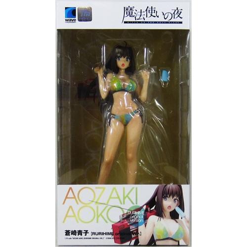 BEACH QUEENS 魔法使いの夜 1/10塗装済み完成品フィギュア 蒼崎青子