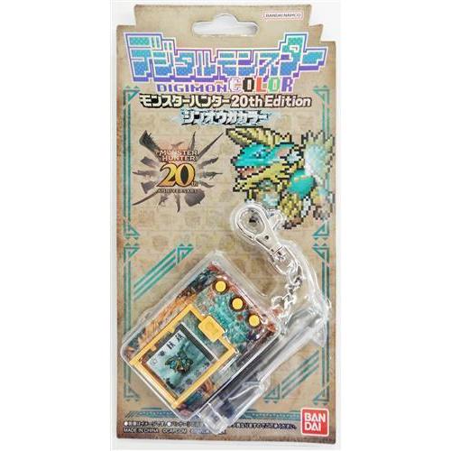 デジタルモンスターCOLOR モンスターハンター 20th Edition ジンオウガ
