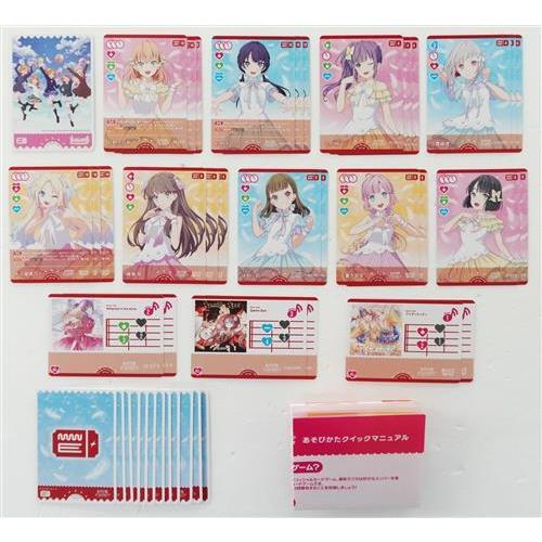 ラブライブ オフィシャルカードゲーム ハーフデッキ 蓮ノ空女学院