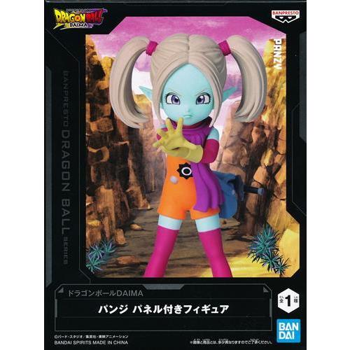 未開封ドラゴンボールDAIMA パンジ パネル付きフィギュア DRAGONBALL