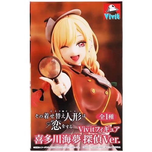 未開封その着せ替え人形は恋をする Vivitフィギュア 喜多川海夢 探偵