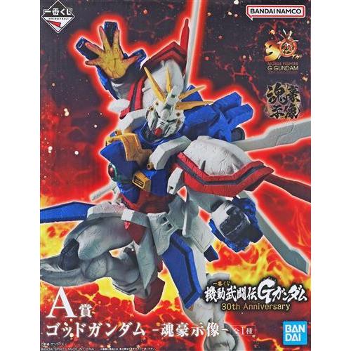 未開封一番くじONLINE 機動武闘伝Gガンダム 30th Anniversary A賞