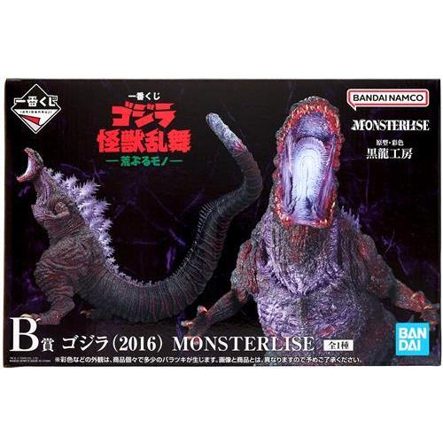 未開封一番くじ ゴジラ 怪獣乱舞 -荒ぶるモノ- B賞 ゴジラ(2016