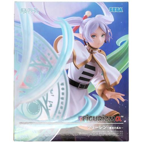 葬送のフリーレン FIGURIZMα 
