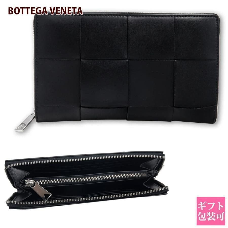 ボッテガ 財布 ヴェネタ BOTTEGA VENETA 長財布 レディース ラウンド