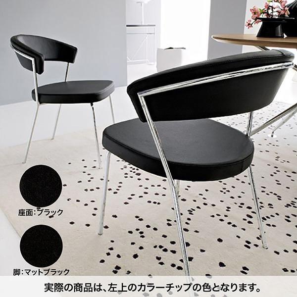 calligaris（カリガリス） ダイニングチェア ニューヨーク NEW YORK