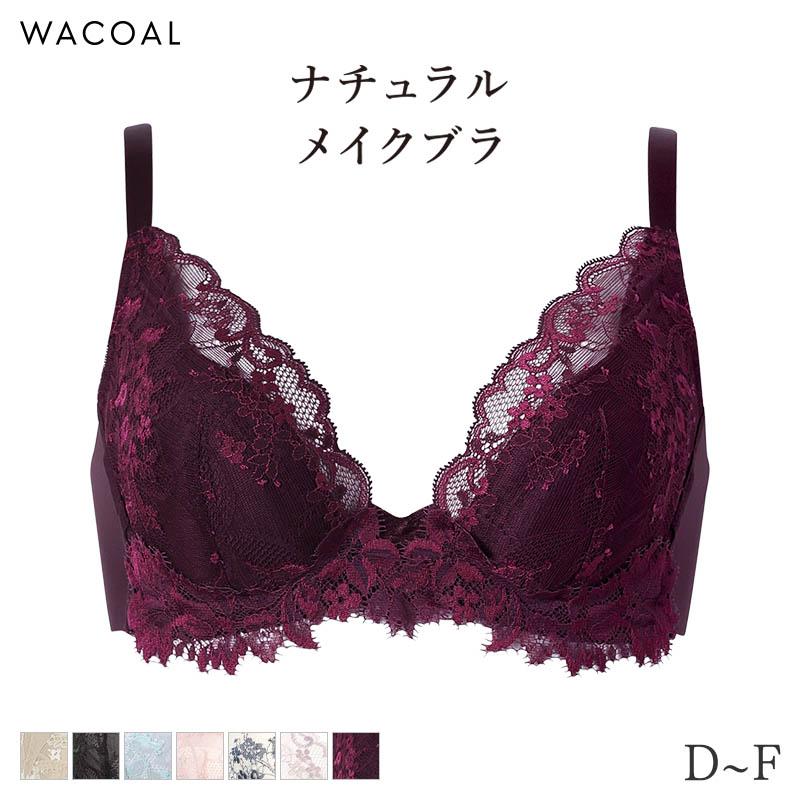 WACOAL（ワコール） ナチュラルメイク ブラジャー 3/4カップ