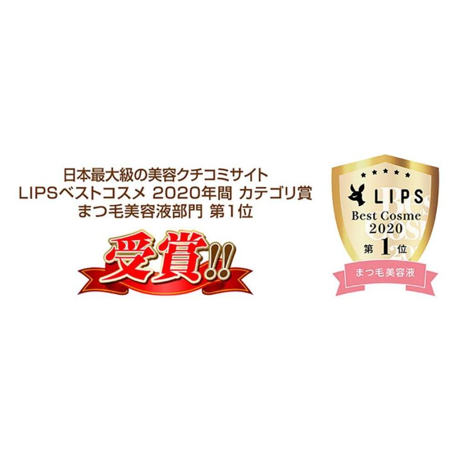 EMAKED（エマーキット） まつげ美容液 2ml : ライフスタイルYahoo!店