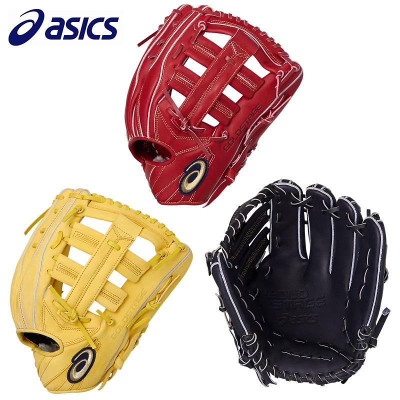 ASICS（アシックス） 野球 軟式グラブ グローブ 外野手用 タテ