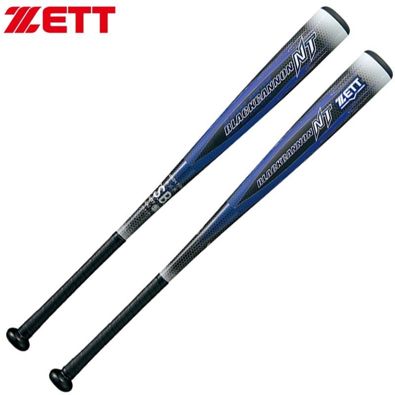 ゼット（ZETT） 野球 軟式カーボンバット ブラックキャノンNT FRP