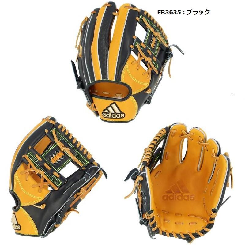 adidas（アディダス） 野球 軟式グラブ グローブ 内野手用 中学生